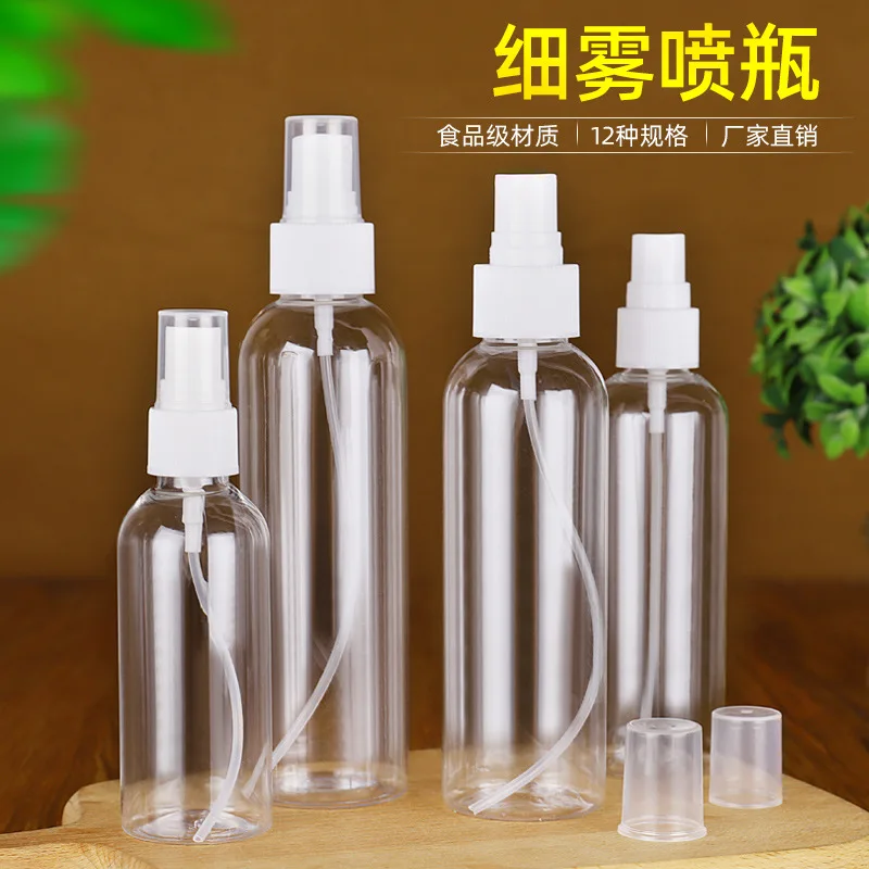 

120pcs 60ml,80ml,100ml Alcohol packed spray bottle,divided into small sprinkling pot,transparent plastic side spray bottle