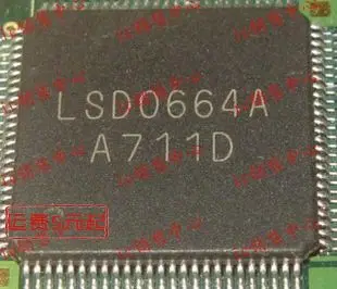 LSD0664A