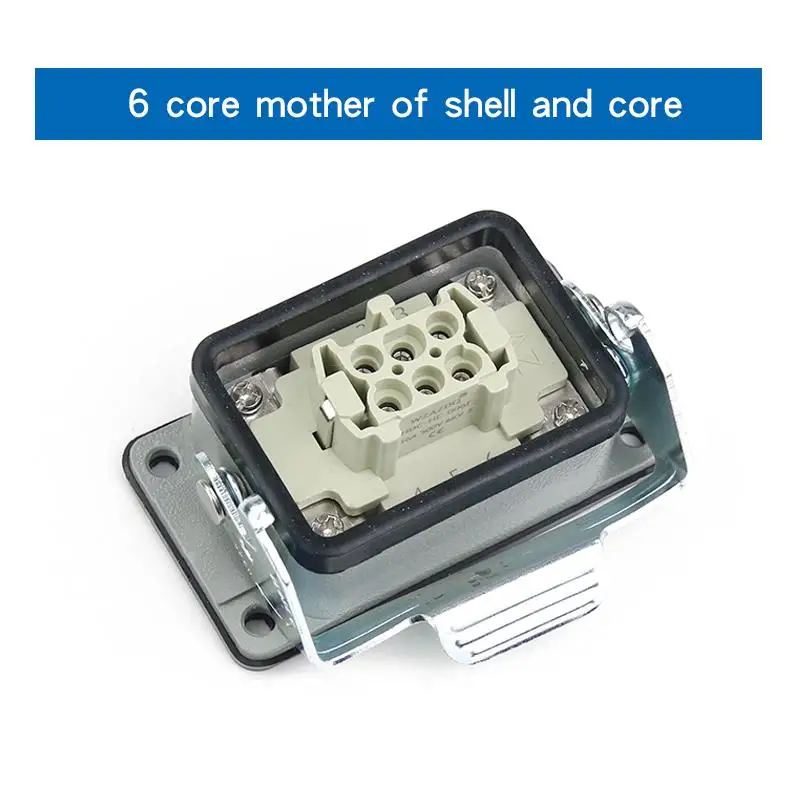 HDC-HE-006-F/M Industrial Rectangular Heavy Duty Connector    Waterproof Aviation 6 Pins Female Socket and Male Plug  500V 16A