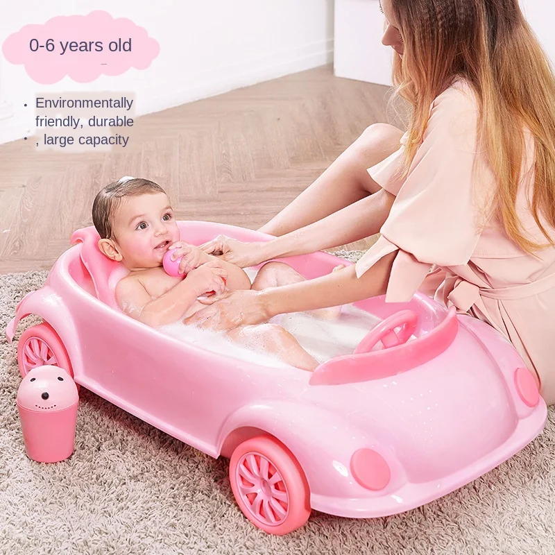 Car Infant Bathtub Baby Bath Bucket CHILDREN\'S Tub Barrel Maternal And Child Supplies