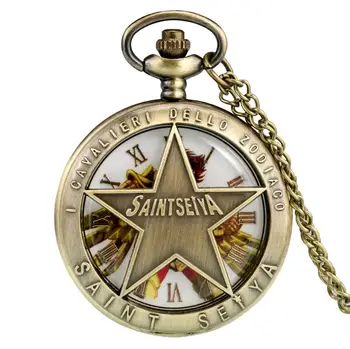 Antiek Brons Saint Seiya Hollow Out Pentagram Cover Thema Quartz Zakhorloge Ketting Hanger Klok Ketting Geschenken Voor Mannen Vrouwen