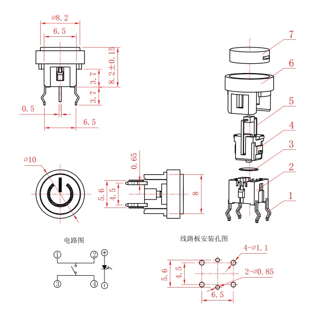 6*6*8.2mm PB  Push Button Switch Led Light Power Symbol Push Button Momentary Latching Computer Case Switch