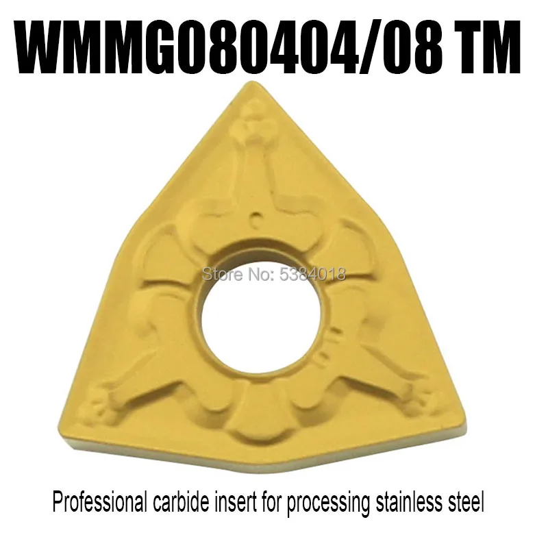 WNMG080404 TM WNMG080408 TM External turning tools Boring bar tool carbide inserts Lathe turning tool specialize stainless steel