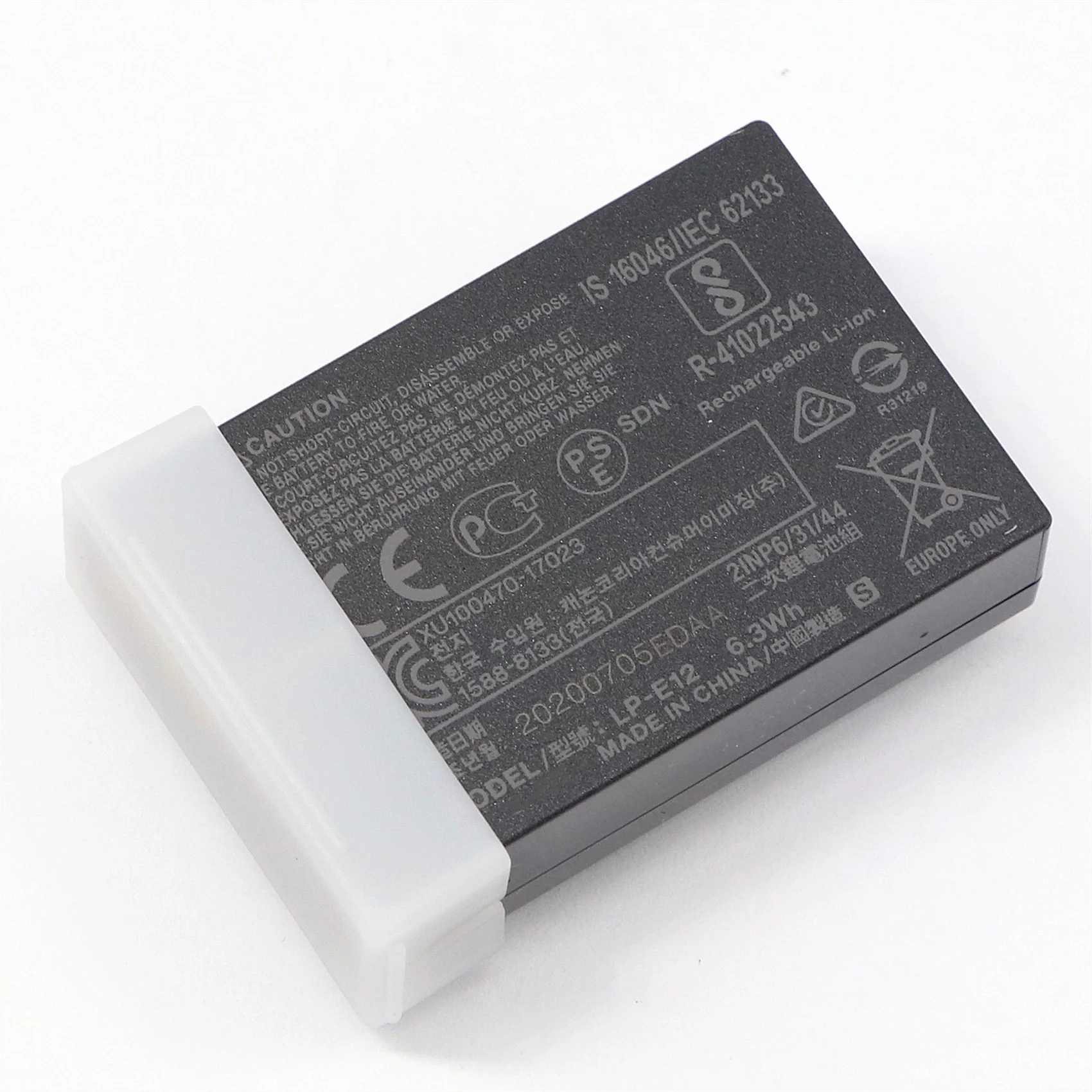 LP-E12 875Mah Digitale Camera Batterij Voor Canon Eos M50 M10 M100 M2 M200 100D M Kus X7 Rebel SL1 camera LC-E12E Charger