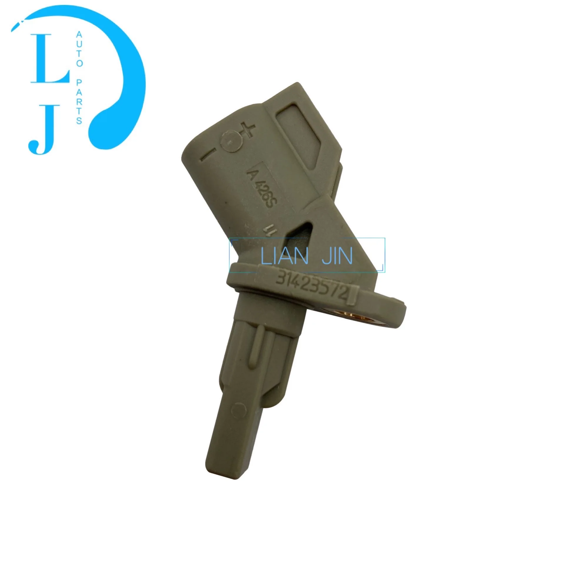 

НОВЫЙ 31423572 Датчик ABS для VOLVO V60 V70 S60 S80 XC60 XC70