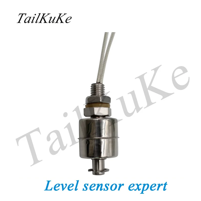 Stainless steel level float switch 1045-S level controller 304 water level induction switch