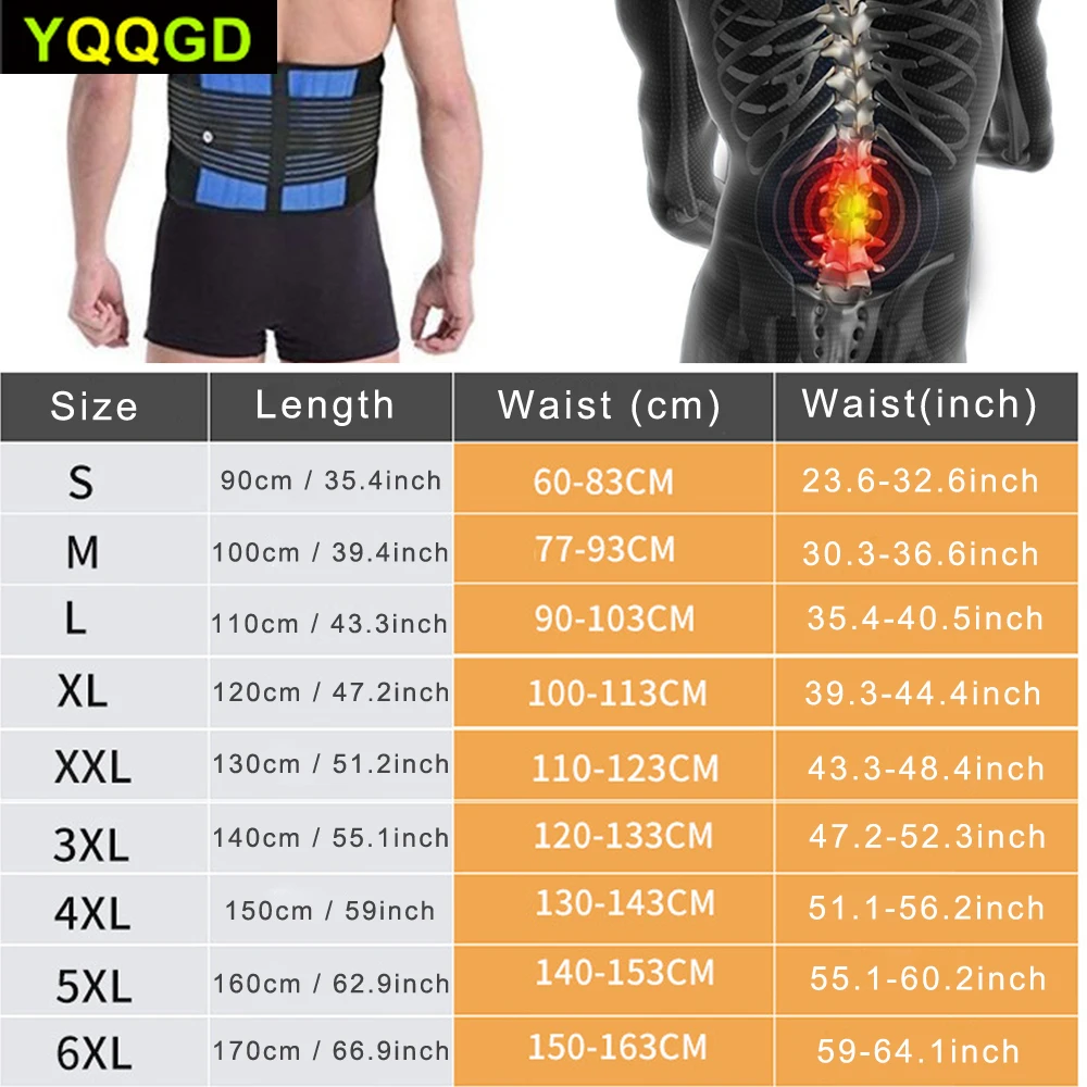 1Pcs Adjustable Neoprene Double Pull Lumbar Support Lower Back Belt  Pain Relief Band Waist Belt,Waist  Exercise Support