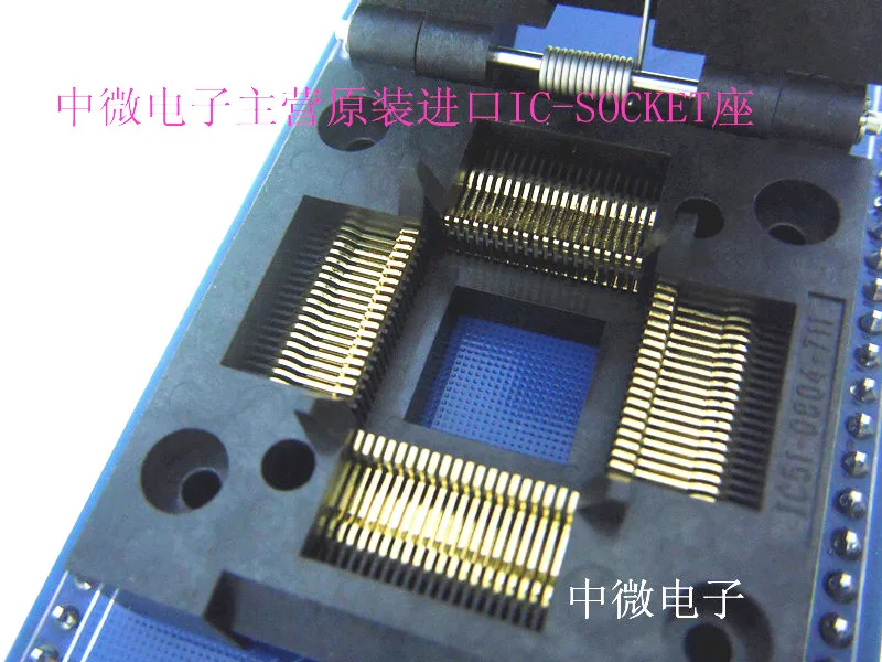 Toma de programación de prueba de asiento ardiente, Ic51-0804-711tqfp80 / Dip80