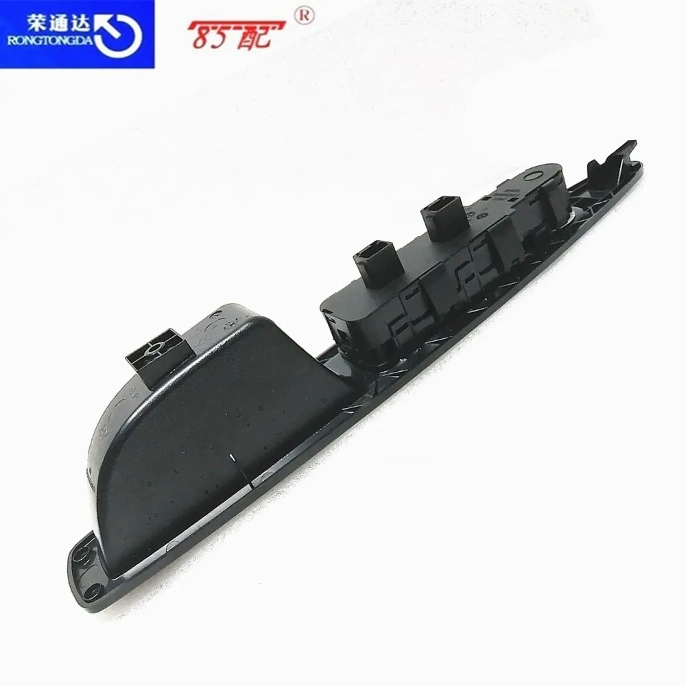 The left front of elevator switch is suitable for Citroen C4 6554HA 9651464577  Window regulator switch button6554.HA