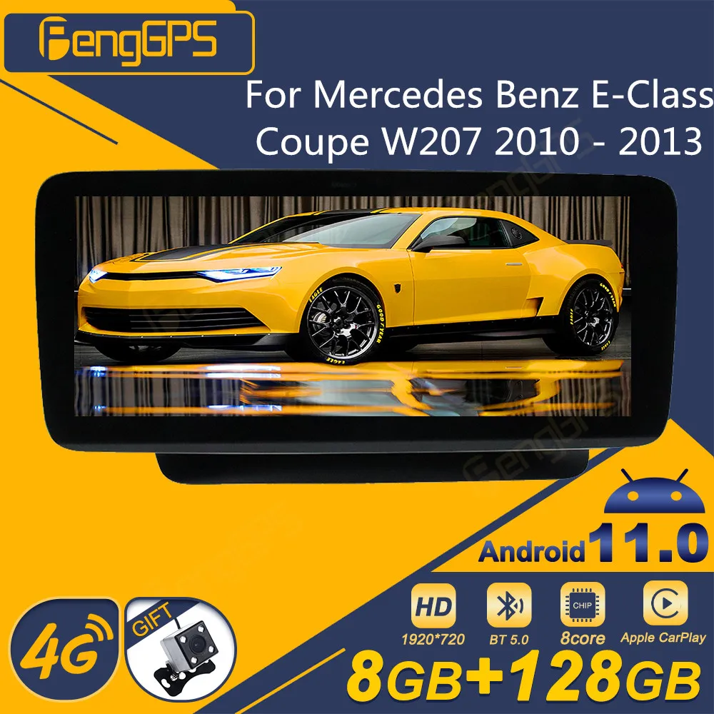 For Mercedes Benz E-Class Coupe W207 2010 - 2013 Android Car Radio 2Din Stereo Receiver Autoradio Multimedia Player GPS Navi