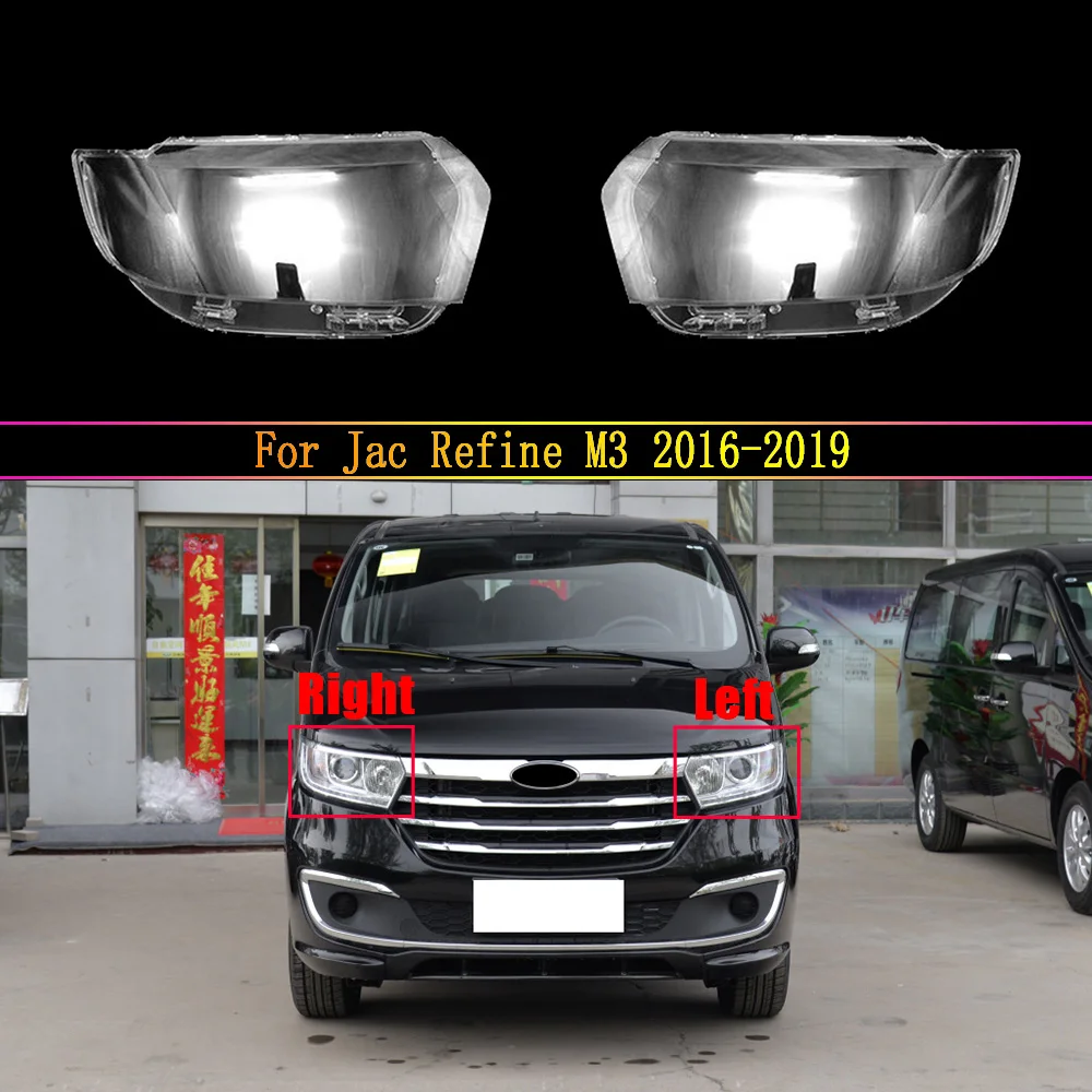 

For Jac Refine M3 2016 2017 2018 2019 Car Accessories Headlamp Cove Headlight Shell Transparent Lampshade Lens Plexiglass