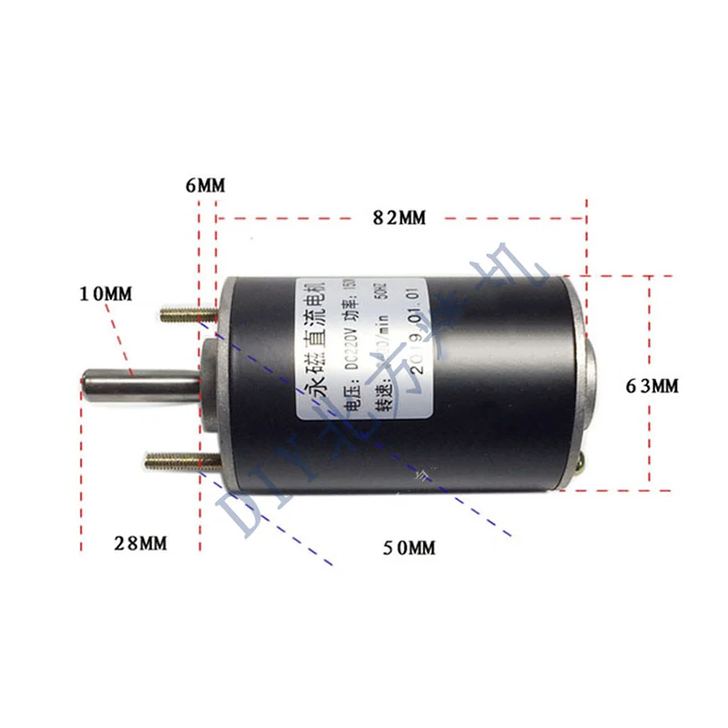 

220V150W DC motor small forward and reverse high speed double ball bearing motor spindle lathe bead machine