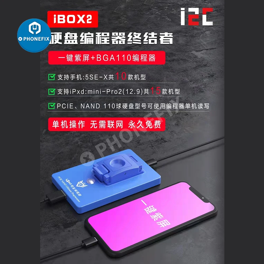 iBox 3 BGA70 BGA110 Programmer One Key Enter Purple Screen for iPhone iPxd DFU NAND Repair iBox2 NAND Programmer Tool