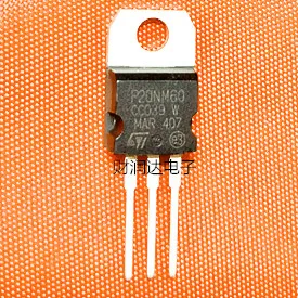 New Original  5PCS / P20NM60 STP20NM60 TO-220 TO220