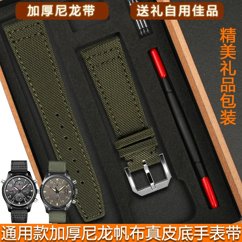 

For IWC Pilots Seiko Citizen Bm7140 Nylon Canvas Genuine Leather Sole Strap Men 20 21 22mm