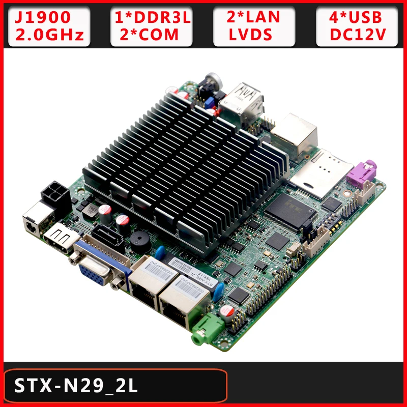 Dual LAN LVDS intel J1900 Processor NANO ITX Embedded Motherboard