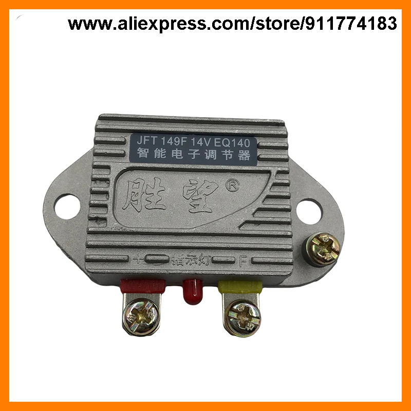 JFT149 14V JFT249 28V Electrical Intelligent Voltage Regulator Generator AVR For Diesel Engine