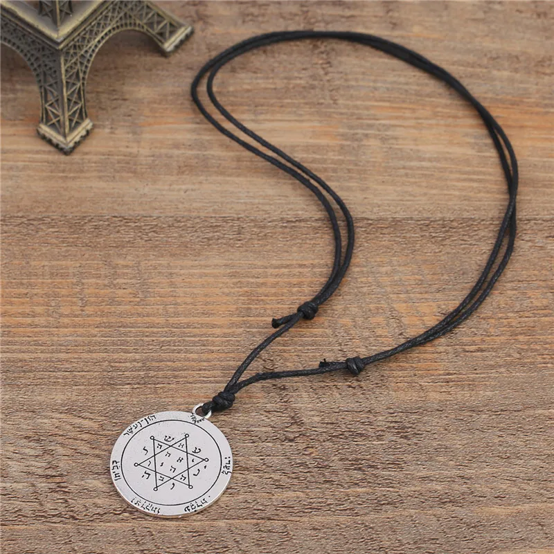 Skyrim Adjustable Rope Chain Golden Slivery Solomon Necklace Pentacle of The Sun Key Jupiter Seal Pendant Talisman Jewelry Gift