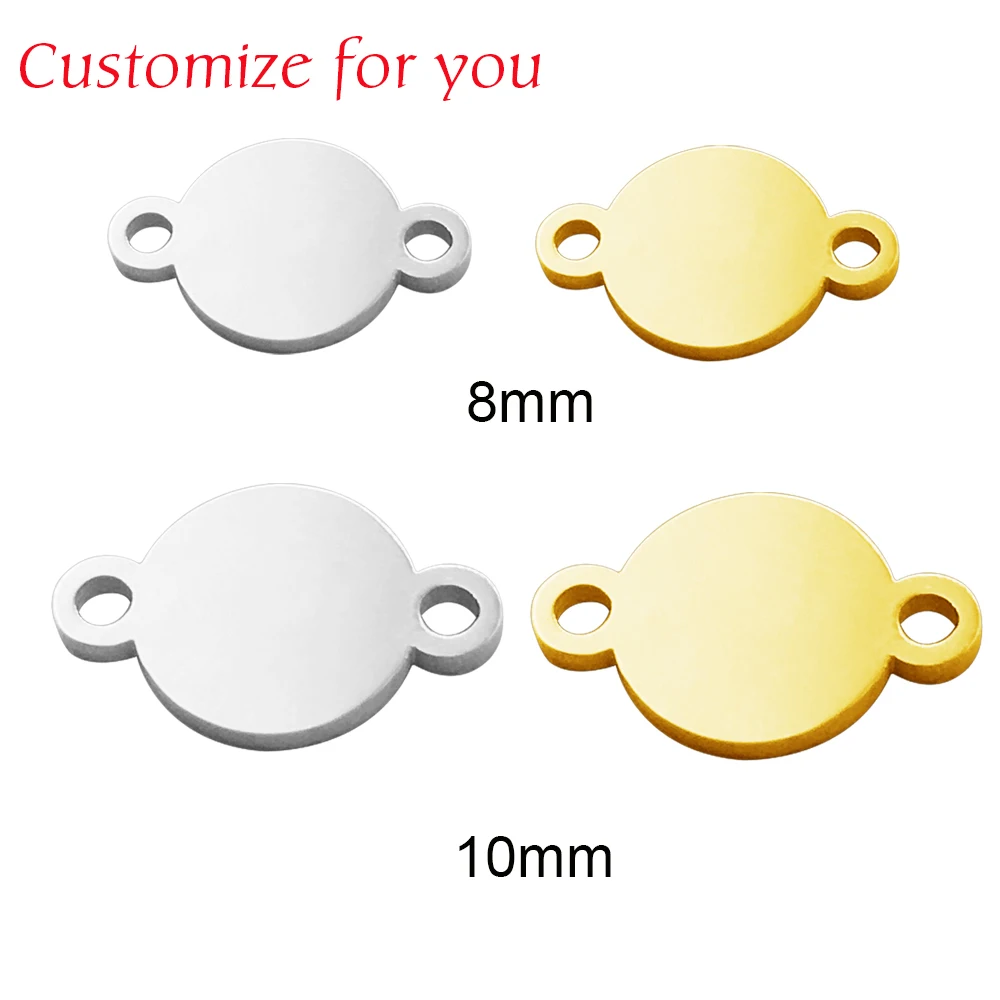 MaiLun 50 Stück 8 mm 10 mm Lasergravur LOGO Text Design Verbinder Edelstahl Rundverbinder Gravierbare Charms für Armband – Detail 1