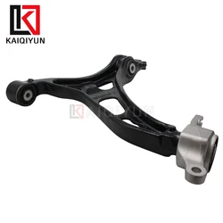 1pcs For Jeep Grand Cherokee WK2 2011-2017 Front Left/Right Suspension Lower Control Arm 68022601AD 68022600AD 5168159AA