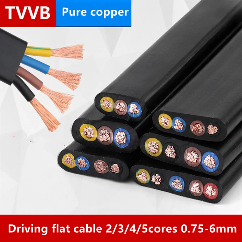 Driving flat cable TVVB 2/3/4/5 core 0.75/1/1.5/2.5/4/6MM elevator flat cable electric door soft flat cable Driving flat cable