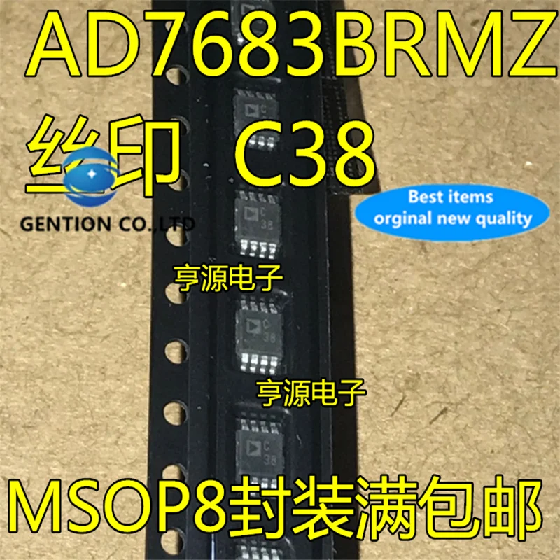 

5Pcs AD7683BRMZ AD7683BRM Silkscreen C38 MSOP-8 Serial A / D converter in stock 100% new and original