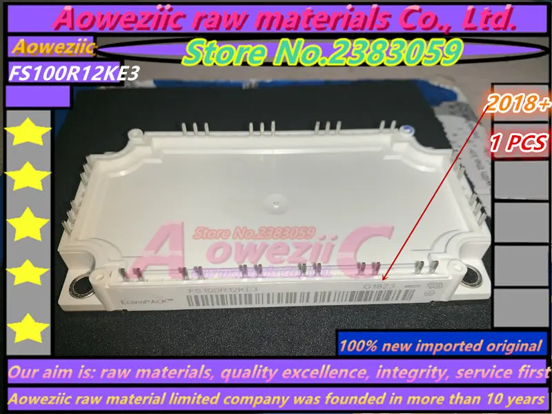 Aoweziic 2018+ 100% new imported original FS100R12KE3 FS100R12KT3 FS100R12KT4 FS150R12KT4 FS150R12KE3 FS150R12KT3 power module