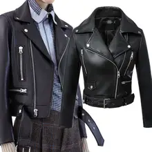 Faux Leather Zipper Jacket #3