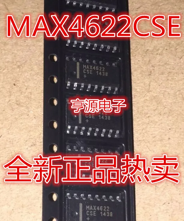 

MAX4622CSE MAX4622