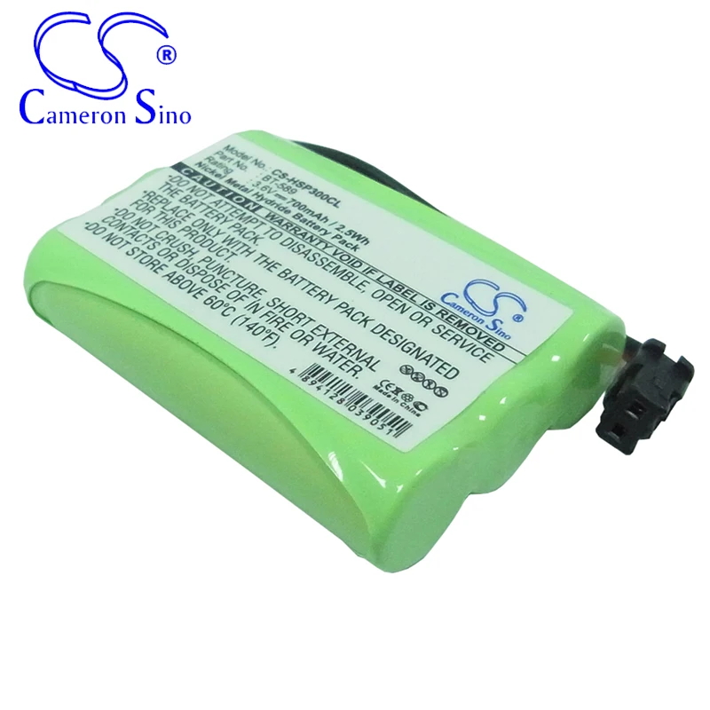 CameronSino Battery for Hagenuk WP 300X SL30080 fits Hagenuk BT-589 Cordless phone Battery,Landline battery 700mAh 3.60V Ni-MH