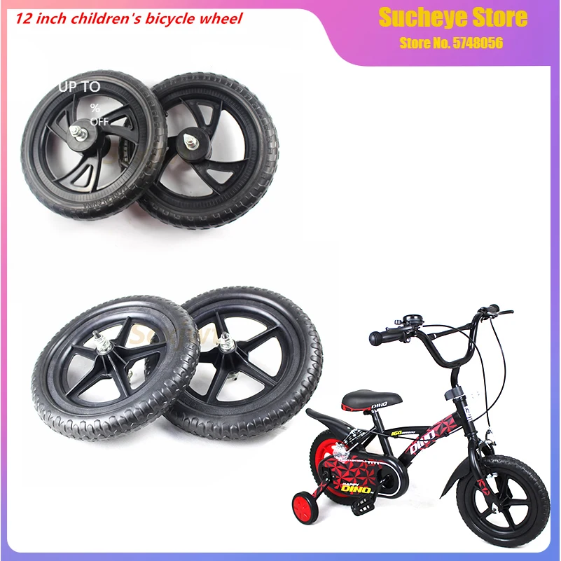 2 Pcs 12 inch  Plastic Wheel solid wheel Balance Car Solid   Slide  No Inflation Front and Rear s