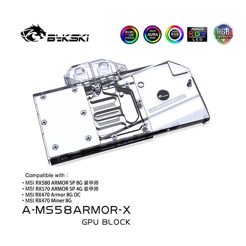

Bykski Watercooler GPU Water Cooling Block For MSI RX 580 ARMOR Computer Component Heat Dissipation System