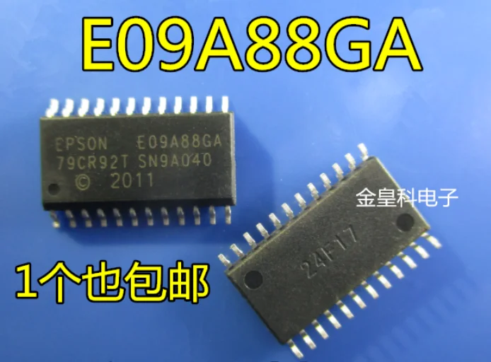 MeiMxy 1pcs E09A88GA  E09A88 E09A Printer power chip