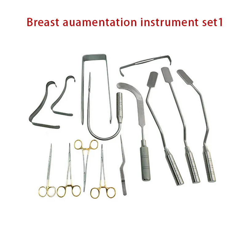 Stainless Steel Breast Retractor Set Autoclavabe Frame Shape Breast Enlargement Instrument