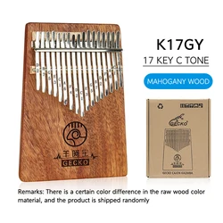 GECKO Kalimba 17 Keys Full veneer solid Mahogany Body,with Instruction and Tune Hammer, Portable Thumb Piano C Tone K17GY