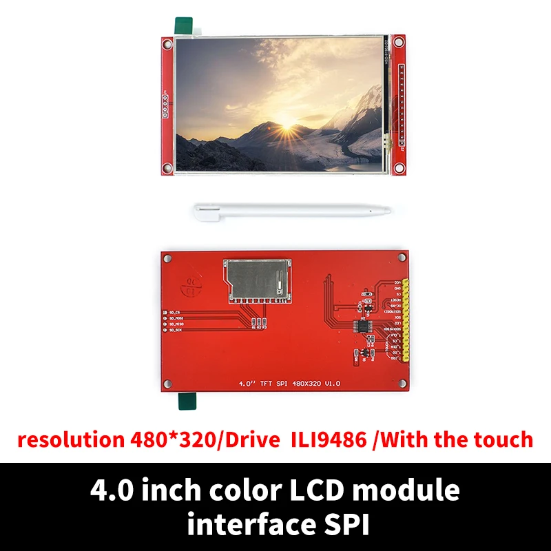 Variant: Con pantalla táctil ILI9486