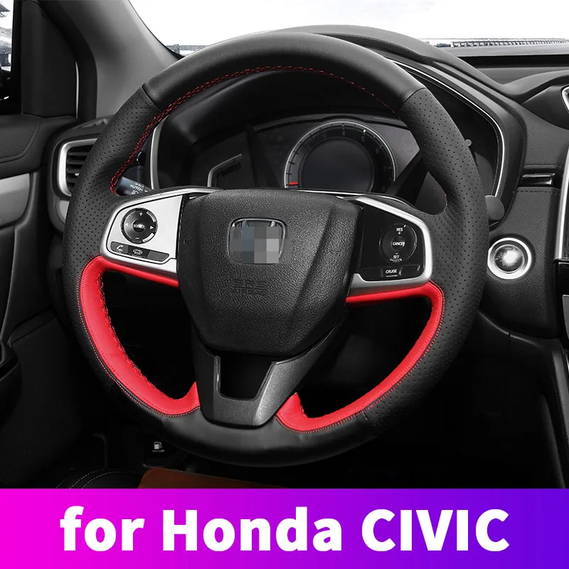 

Чехол на руль, сшитый вручную, для Honda Civic 10, 2016, 2017, 2018, 2019