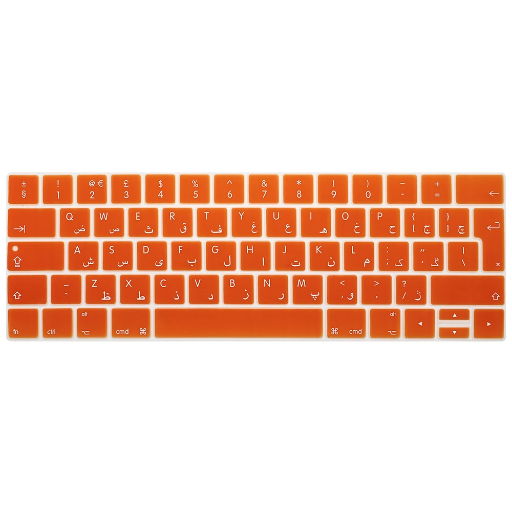 Variant: Orange
