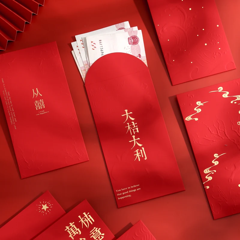 Yoofun 3 Pcs Happy Every Year Series New Year Red Envelope Embossing Craft Bronzing Greeting Card Wedding Party Holiday Supplies