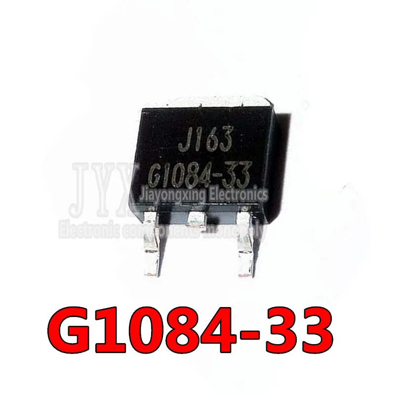 

10PCS/LOT G1084-33 G1084-33T43UF TO252 TO-252 New original In Stock