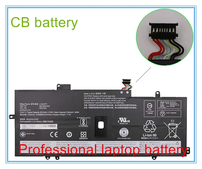 

Original quality L18M4P72 L18C4P71 Laptop Battery For X1 2019, X1C 02DL006 SKB10K97644 L18C3P71 L18C3P72