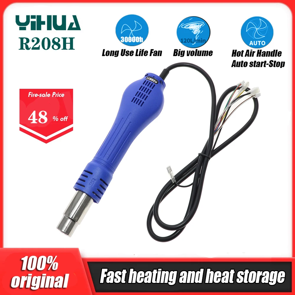 YIHUA 853D(3A) 878AD 898AD 898AD+ 898BD+ 899D 899D+ 882D 882D+ Desoldering Station Hot Air Gun Handle