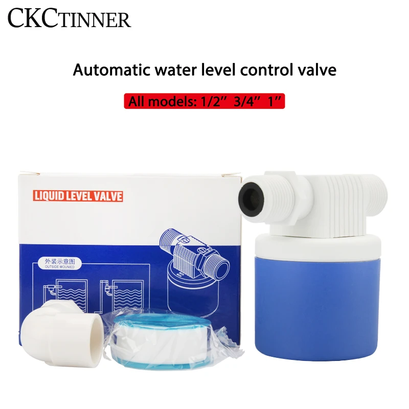 Automatic Float Valve Water Level Control 1/2