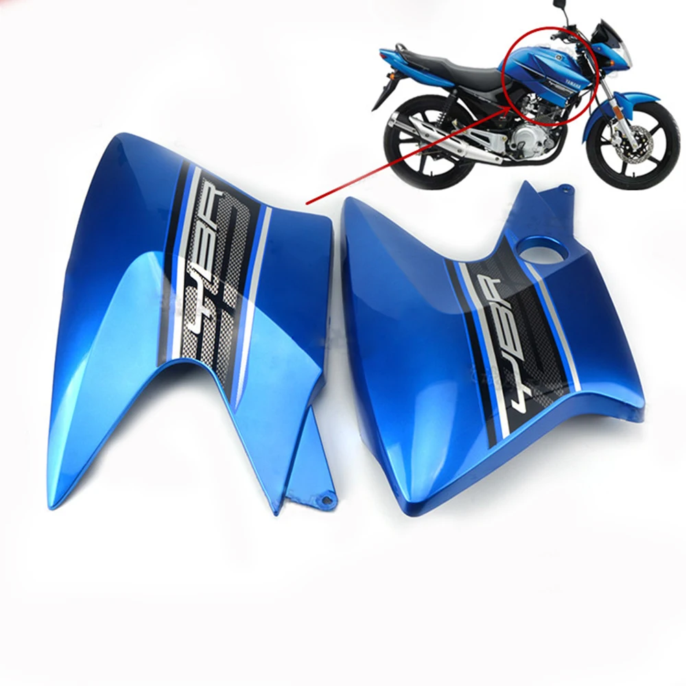 For YAMAHA YBR125K YBR125ED YBR125 K ED YBR 125 K ED 125K Motorcycle Tank Cover Left Right Guard Side Cover Shell Fairing Part