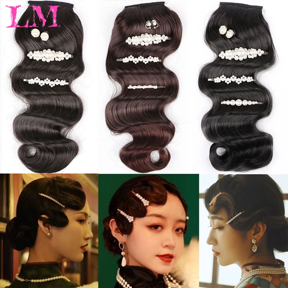 LM Retro Hand-pushed Bangs Hanfu Headdress Costume Wig Photo Studio Cheongsam Garland Hair Bag Antique Hair Accessories