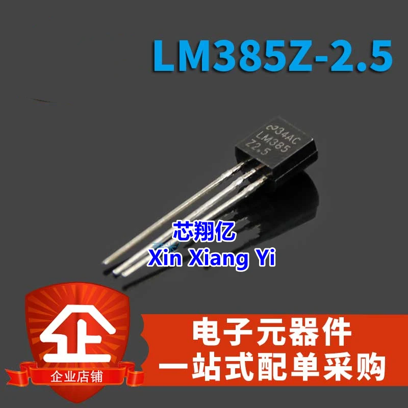 10Pcs/Lot LM385Z-2.…
