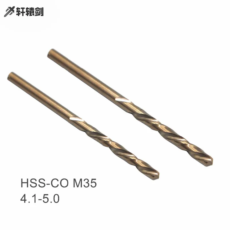 

10 шт. спиральные сверла 4,1 4,2 4,3 4,4 4,5 4,6 4,7 4,8 4,9 5 мм HSS-CO M35 кобальтовая сталь прямой хвостовик для нержавеющей стали