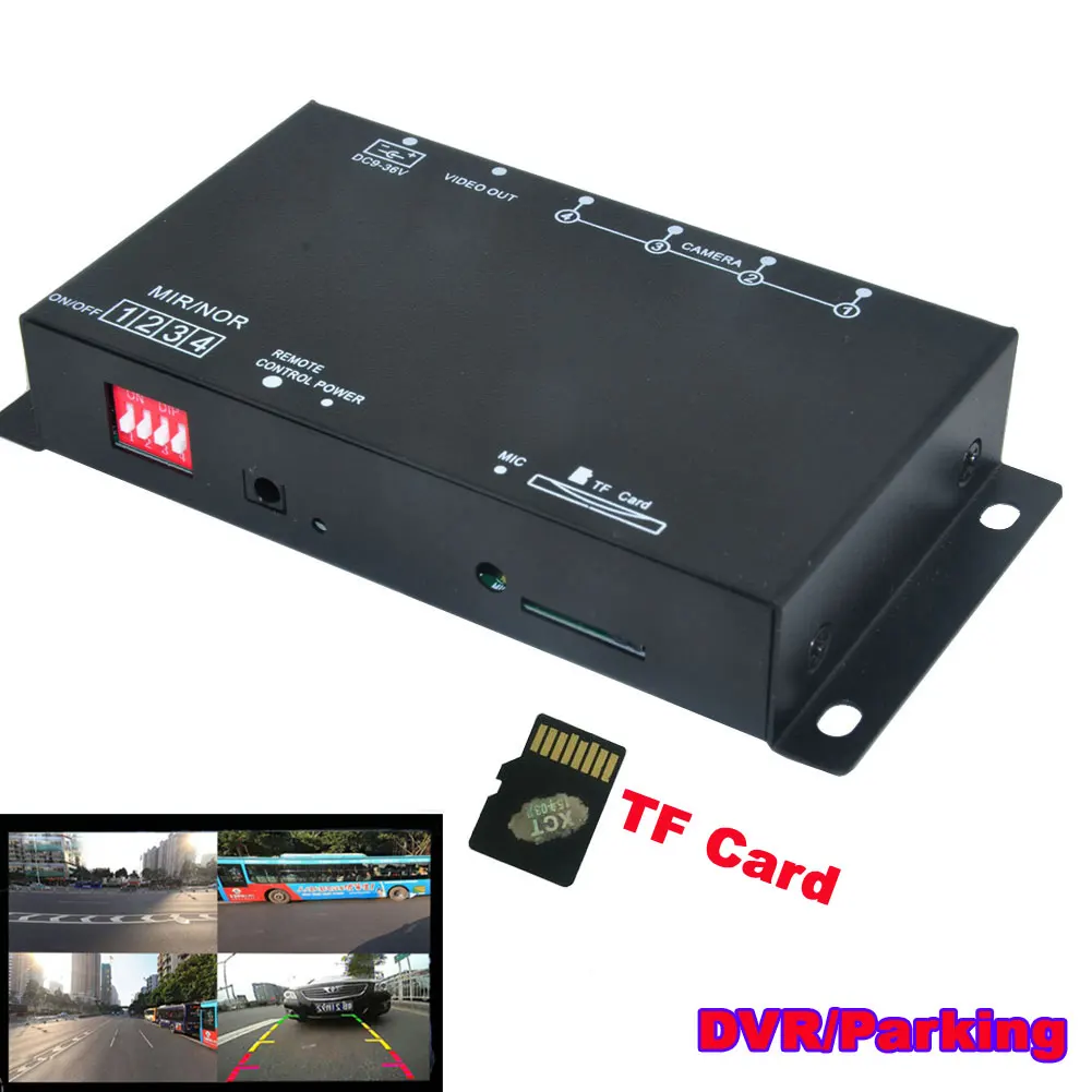 Car DVR Recorder 9-36V / Parking Assistance Video Switch Combiner Box 360 Degree Left / Right / Front / Rear Camera