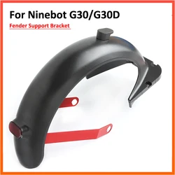 Modification Aluminium Alloy Fender Support for Ninebot MAX30D G30LP KickScooter Mudguard Shock-proof Bracket