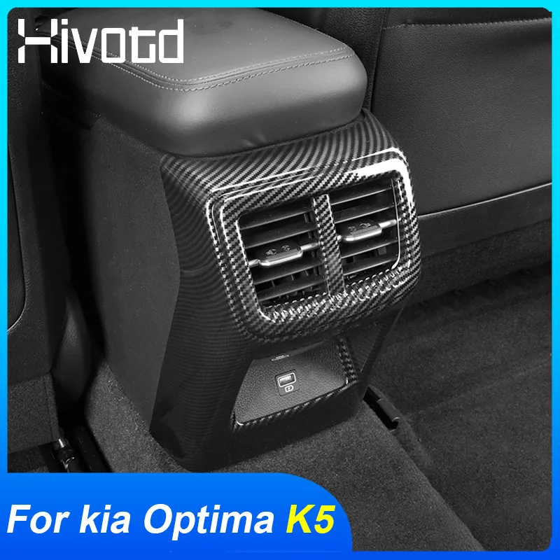 

Для Kia K5 dl3 2021 2020 автомобильный подлокотник, задняя крышка розетки кондиционера, рамка, внутренняя декоративная накладка переменного тока, аксессуары